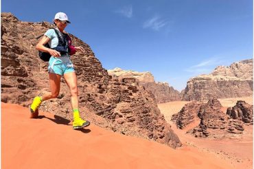 Raidlight Desert Trophy