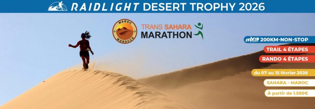 Raidlight Desert Trophy
2026