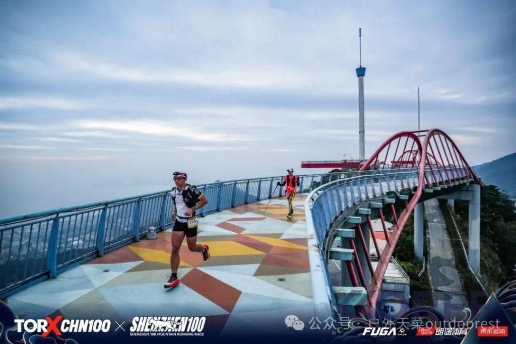 KAILAS Fuga Shenzhen100
